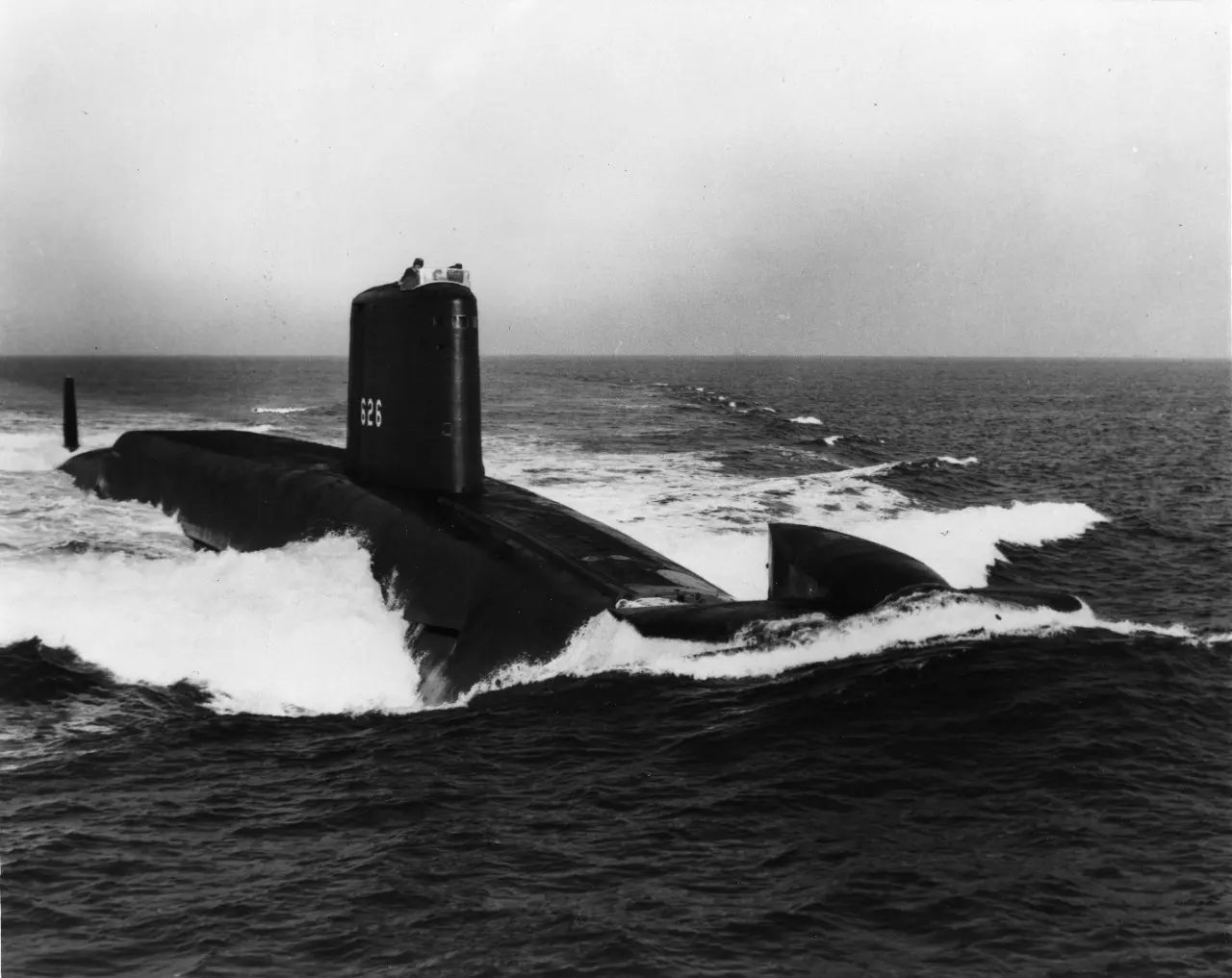 USS Daniel Webster